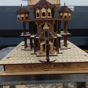 Ram Mandir artifact