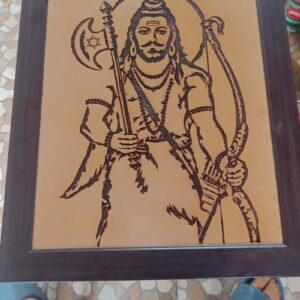 Photo Frame Parshuram