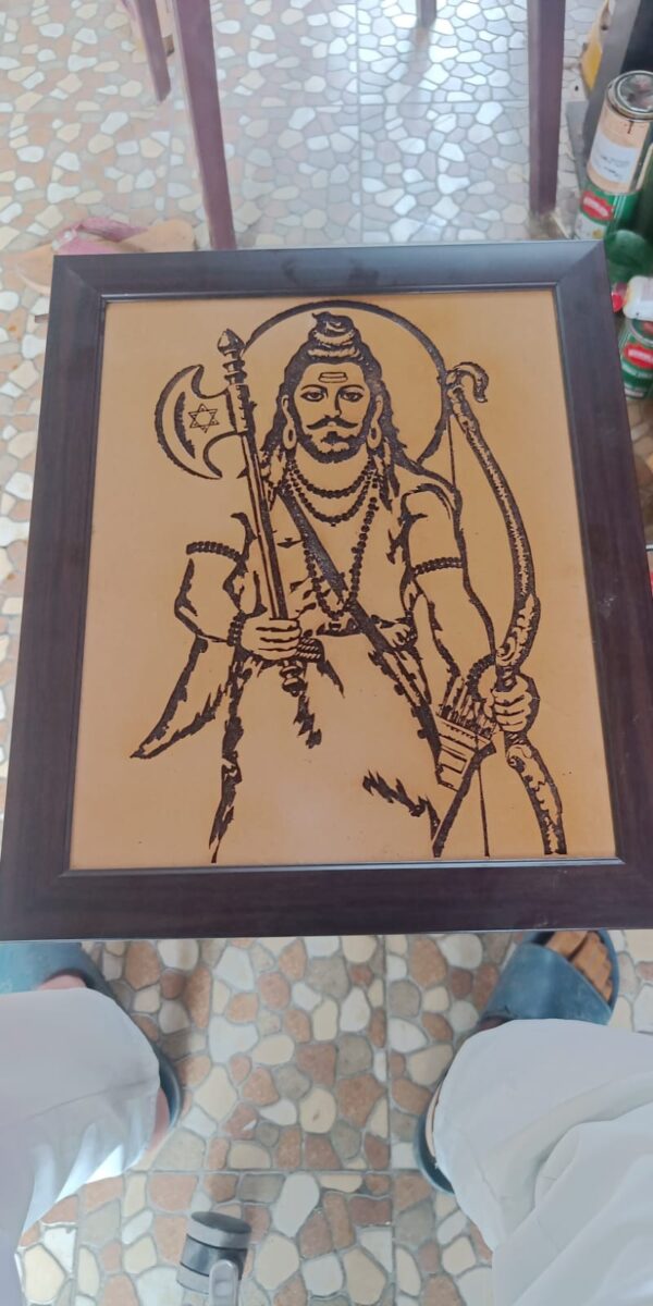 Photo Frame Parshuram